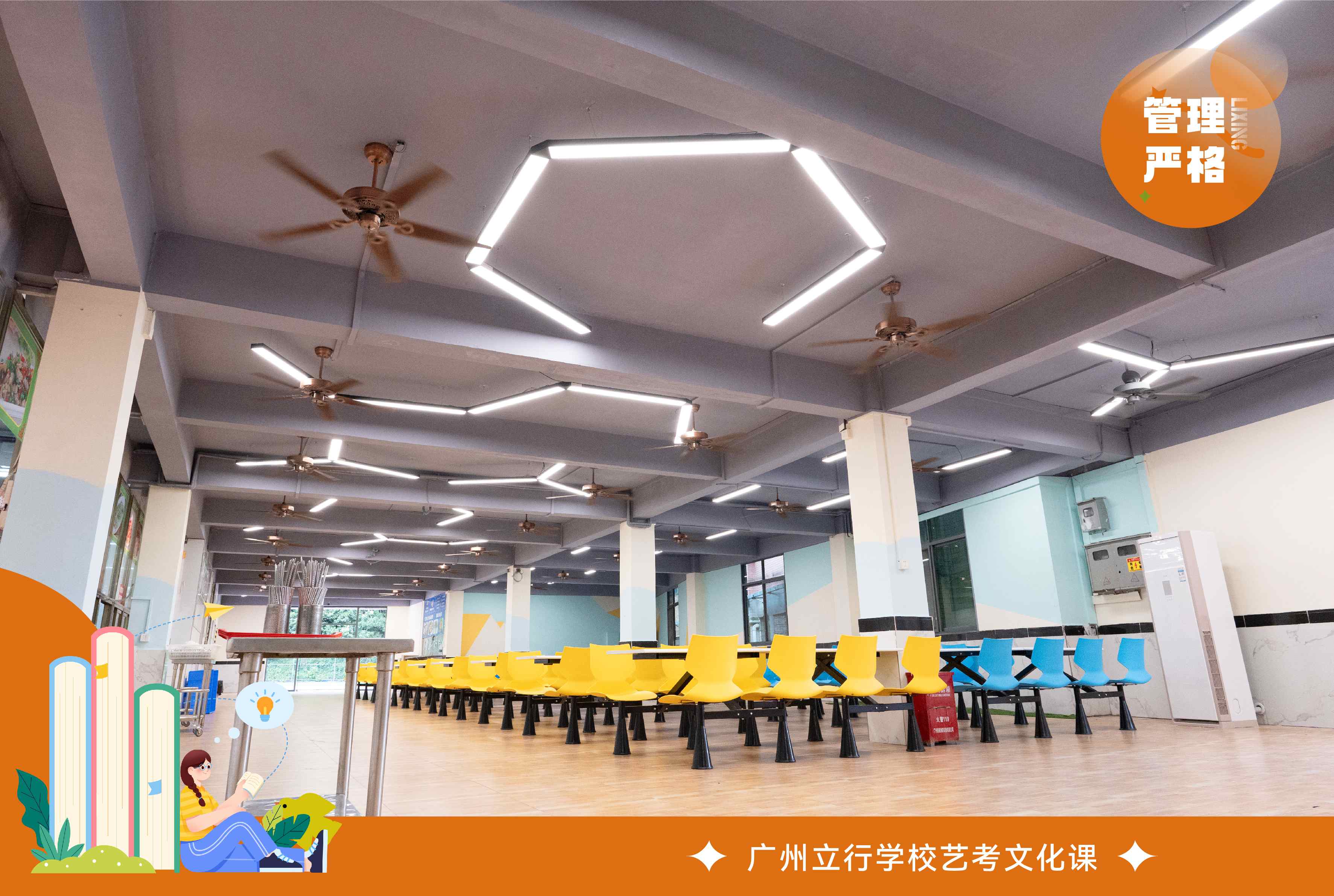 课录取分数线top最好的艺考生文化课k8凯发国际2024惠州艺考生文化