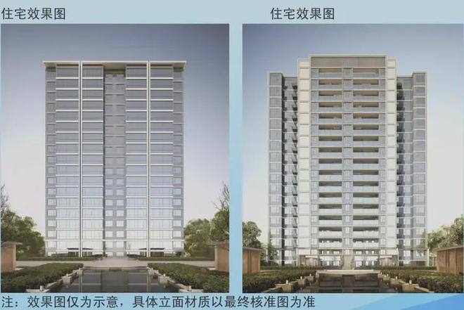山金茂晓棠售楼中心-首页网站-楼盘百科马竞合作伙伴2025金茂晓棠售楼处丨东(图9)