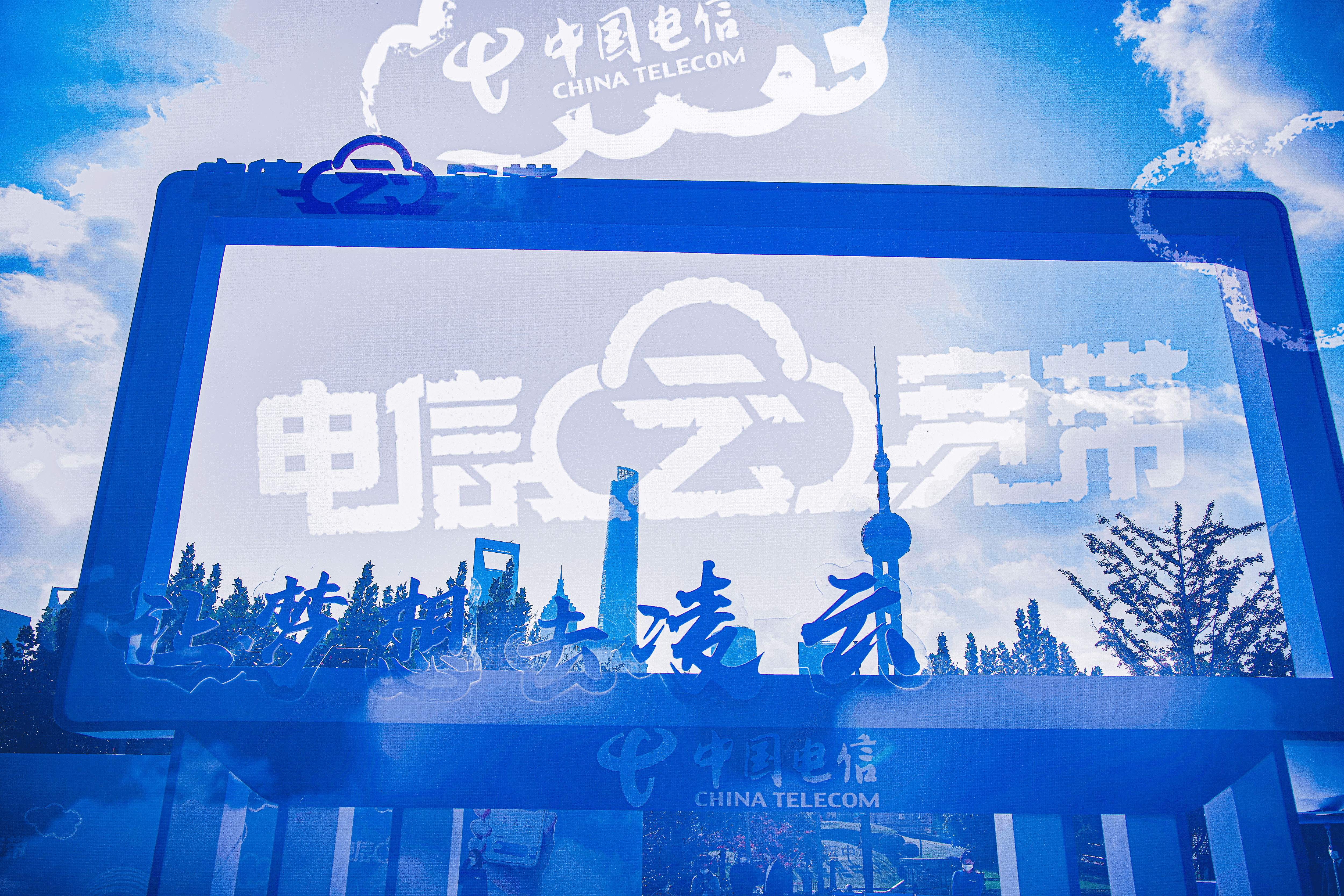 网30年穿越时光之海凯发k8国际登录上(图3)