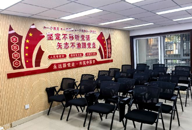 ”！昌平这个小区居民幸福感“原地升级”凯发K8国际版提升“硬件”打磨“细节