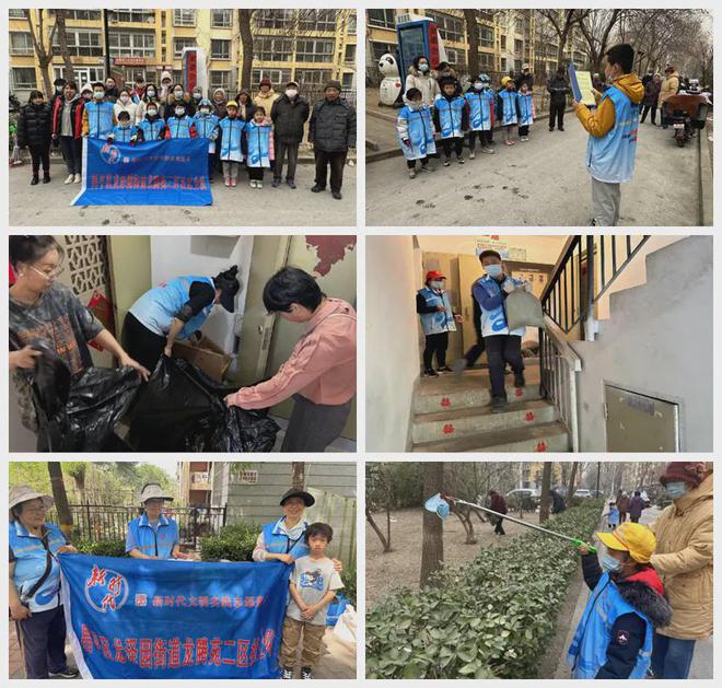 ”！昌平这个小区居民幸福感“原地升级”凯发K8国际版提升“硬件”打磨“细节(图7)