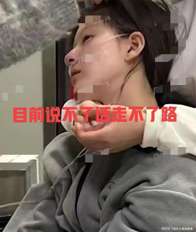 无法说话无法行走鼻子插管知情人曝病因凯发K8国际版赵露思治疗画面曝光！(图8)