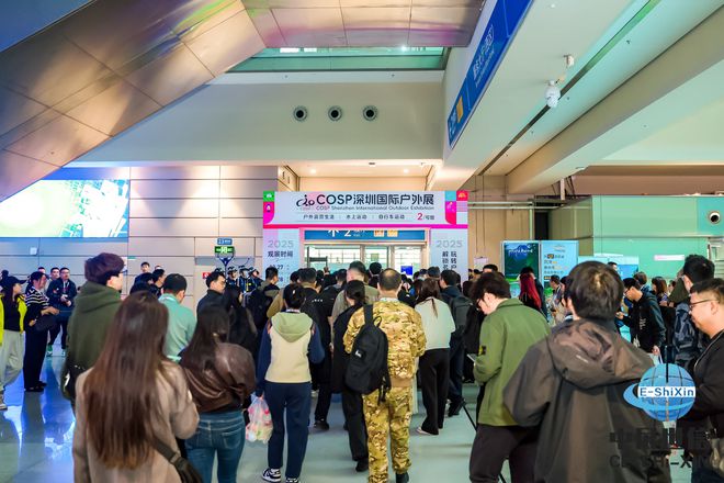 展深圳国际户外展露营展【】2025COSP广州户外(图2)