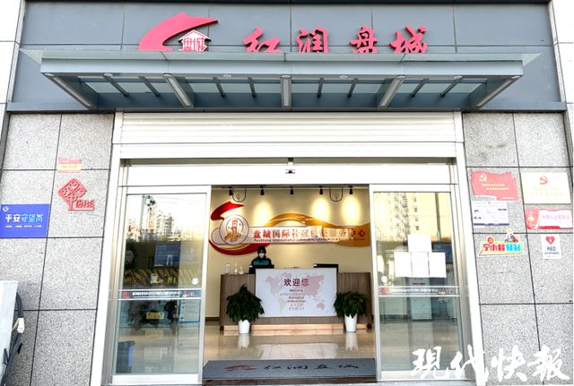 区门口换了碗热馄饨随手拍张照竟在小(图4)