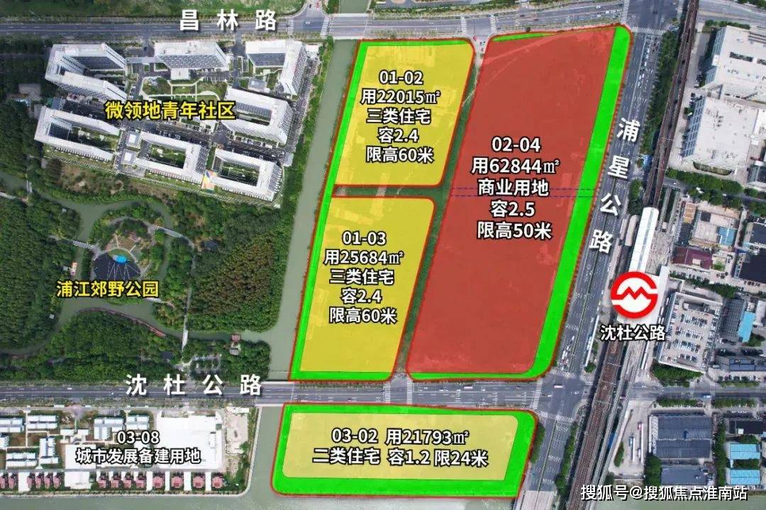址-最新房价户型图-小区环境-楼盘详情-交房时间-周边配套-售楼处电话象屿天宸雅颂首页网站-象屿天宸雅颂售楼处电话-楼盘详情-交房时间-地(图8)