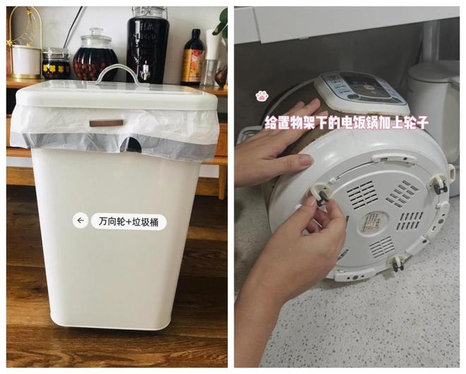 ！几块钱的小东西竟能让生活开挂被老妈买的“便宜货”惊艳到了(图12)