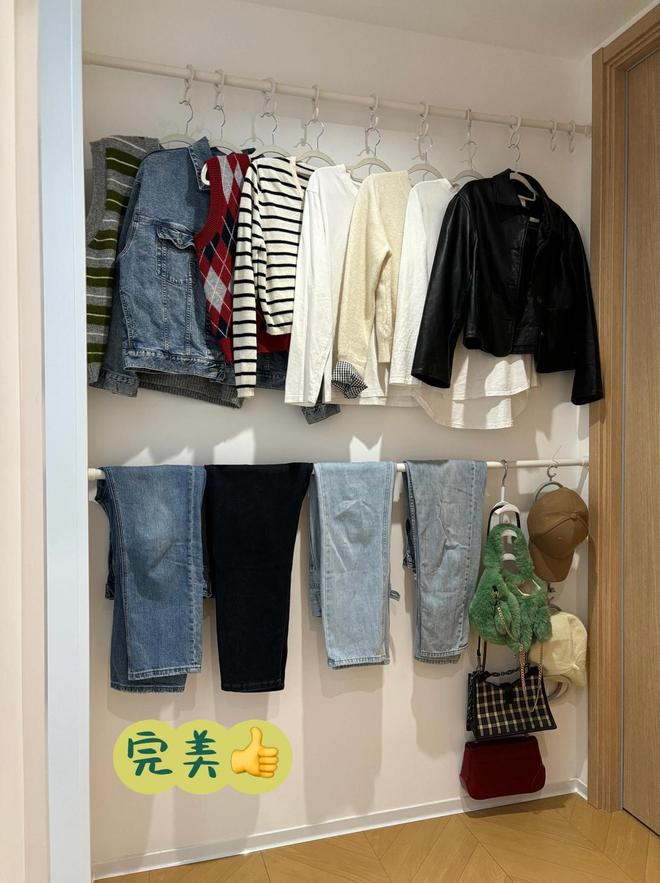 ！几块钱的小东西竟能让生活开挂被老妈买的“便宜货”惊艳到了(图14)